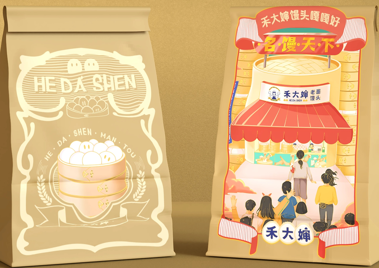 禾大婶 品牌全案设计 品牌设计&amp;空间设计-五藏者品牌-42.jpg