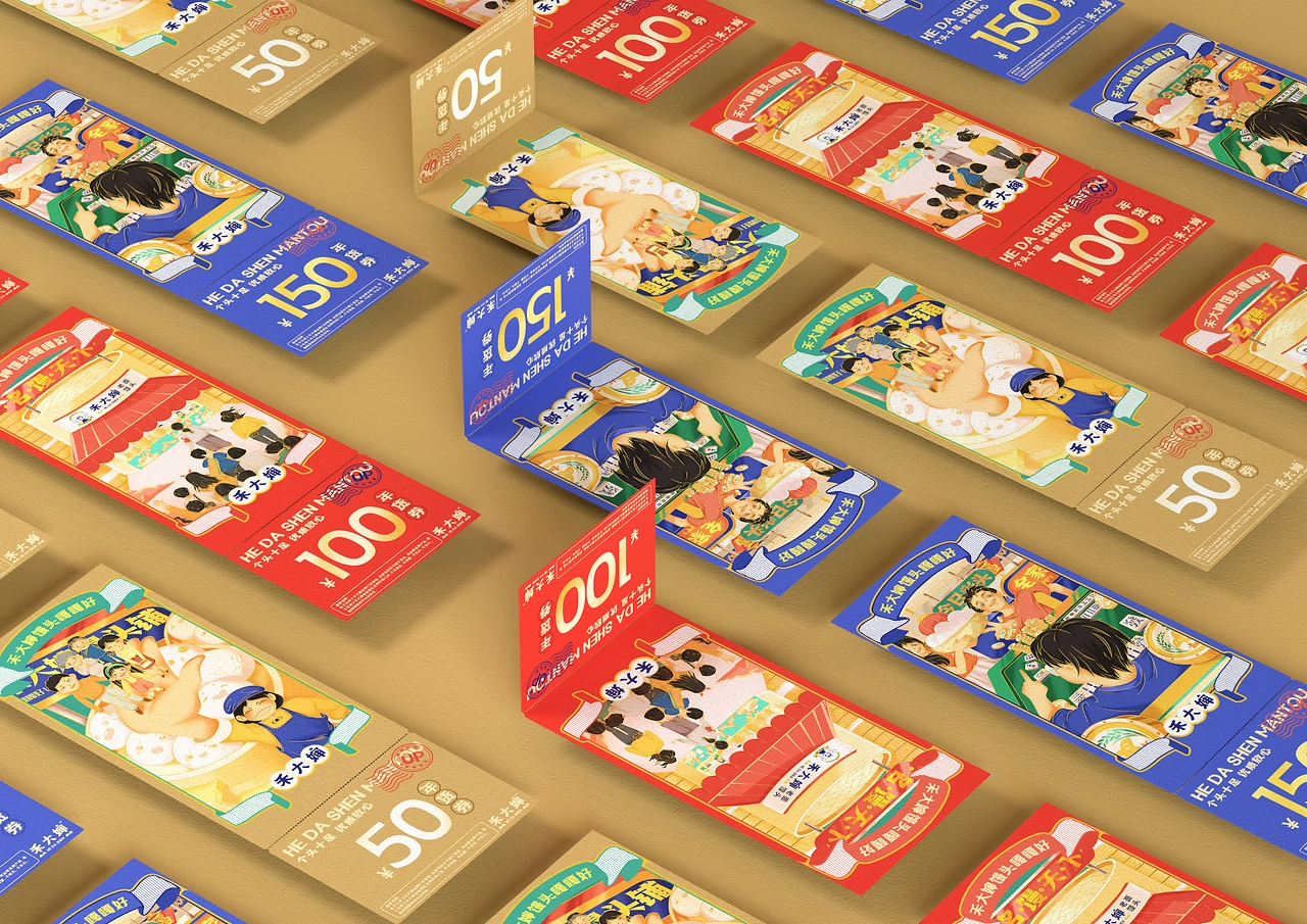 禾大婶 品牌全案设计 品牌设计&amp;空间设计-五藏者品牌-45.jpg