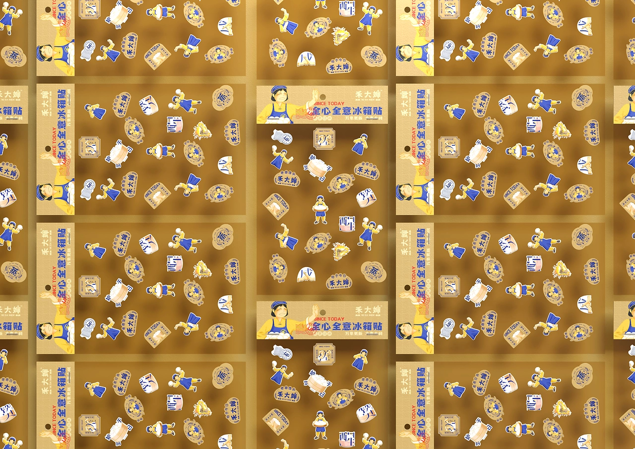 禾大婶 品牌全案设计 品牌设计&amp;空间设计-五藏者品牌-49.jpg
