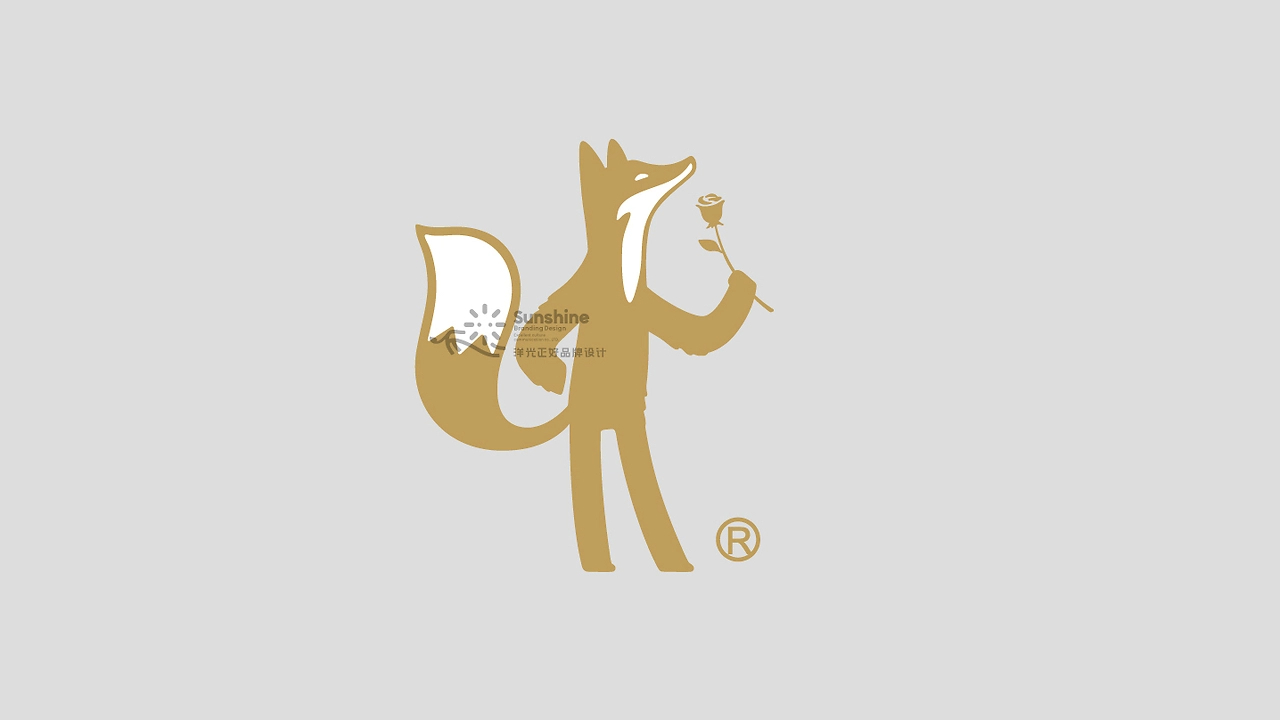 品牌全案设计 LOGO VI vi设计 西餐品牌设计 包装设计-04.jpg