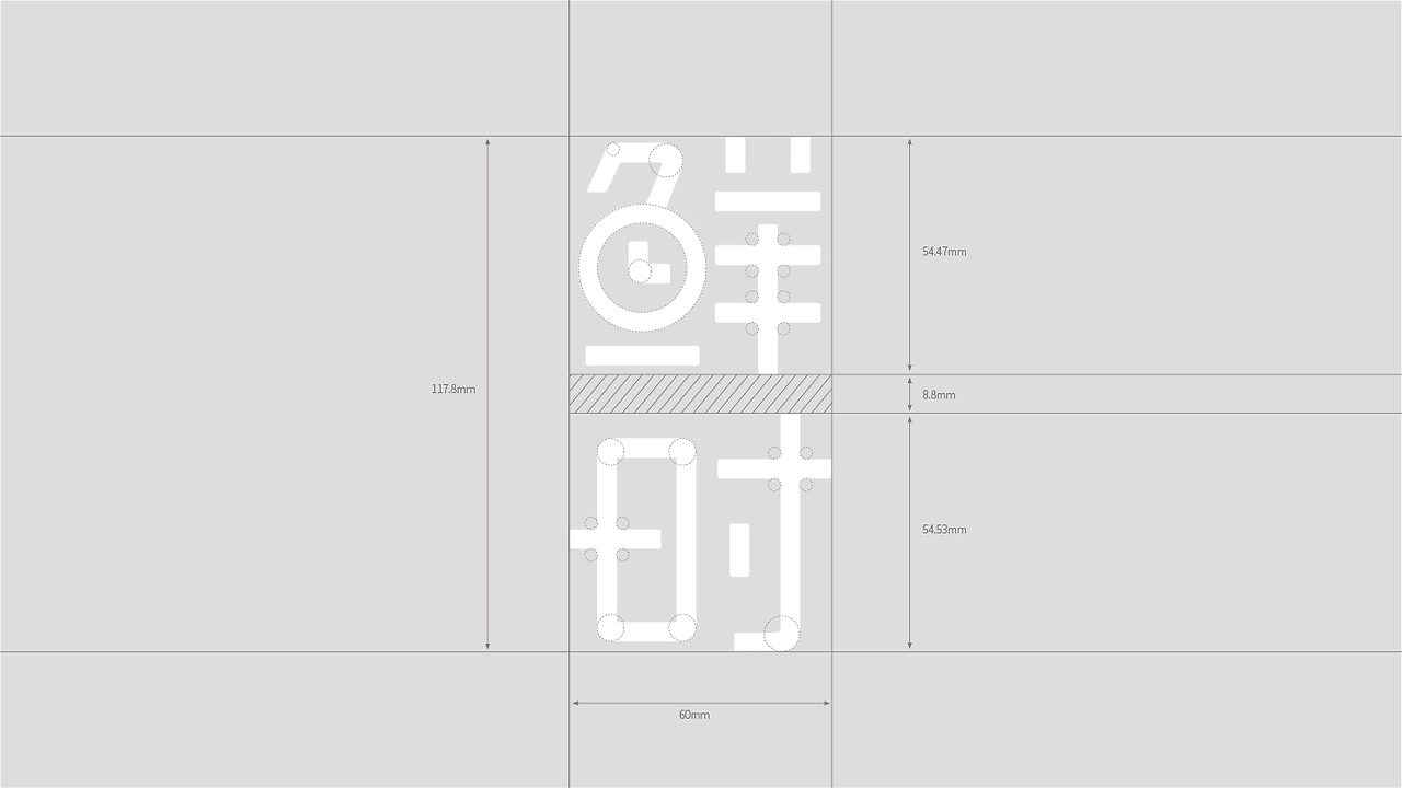 品牌全案设计 LOGO VI vi设计 西餐品牌设计 包装设计-05.jpg