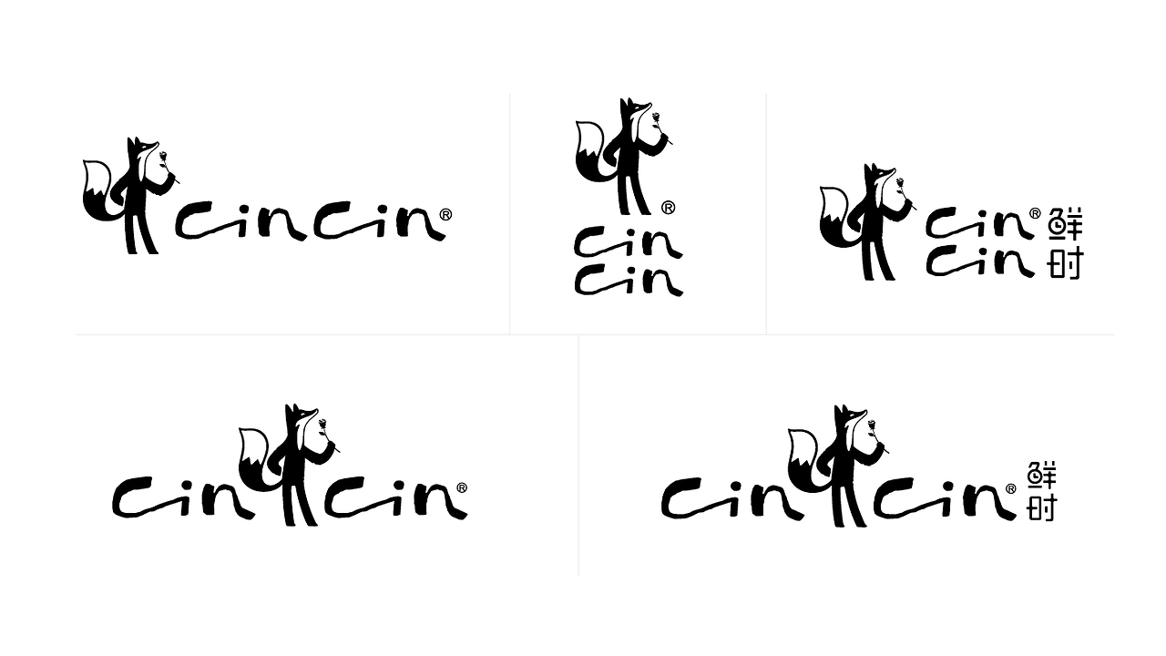 品牌全案设计 LOGO VI vi设计 西餐品牌设计 包装设计-09.jpg
