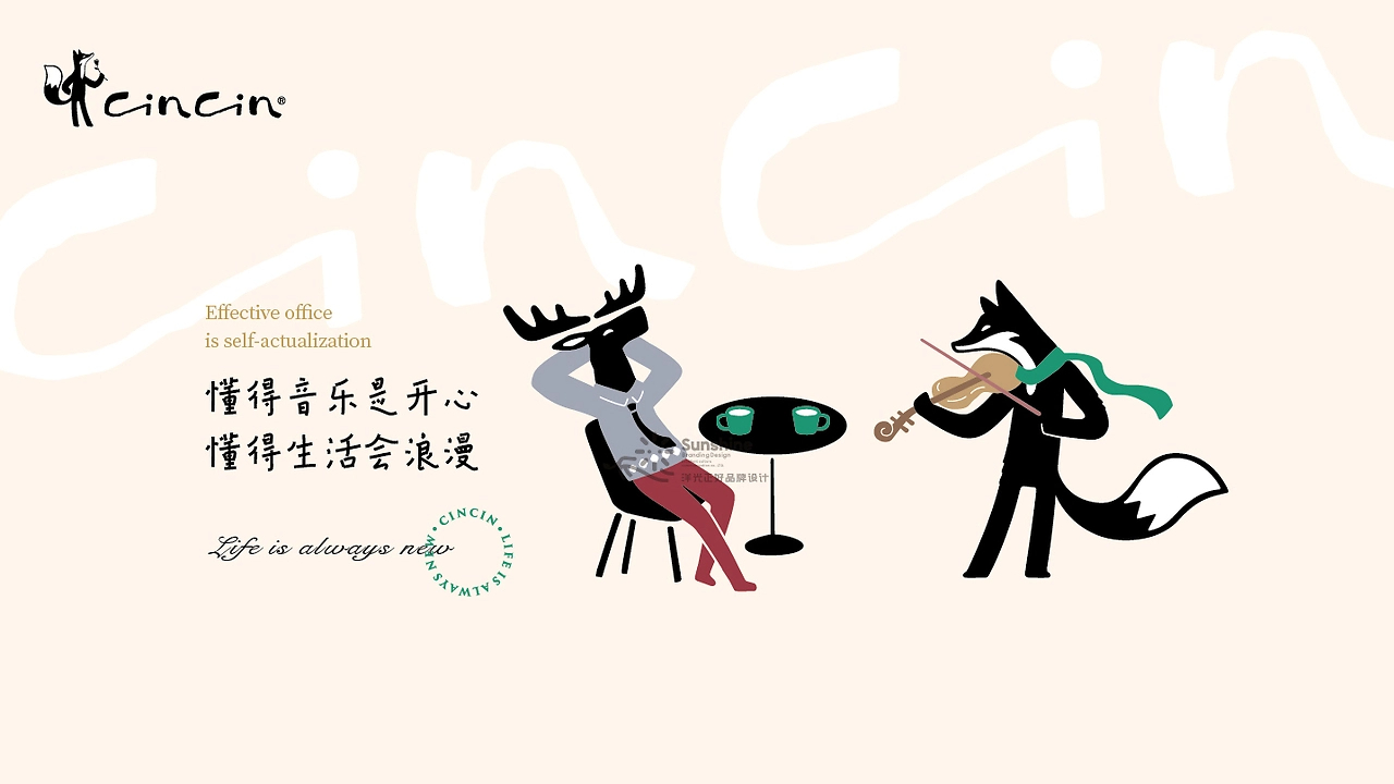 品牌全案设计 LOGO VI vi设计 西餐品牌设计 包装设计-11.jpg