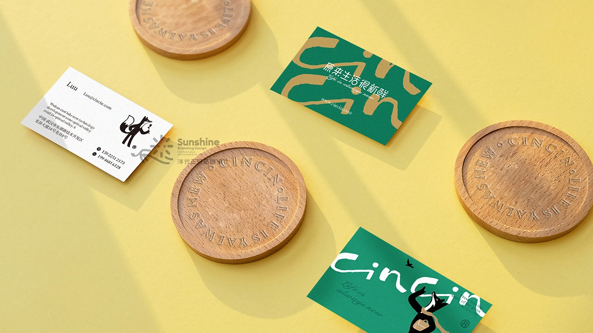 品牌全案设计 LOGO VI vi设计 西餐品牌设计 包装设计-18.jpg