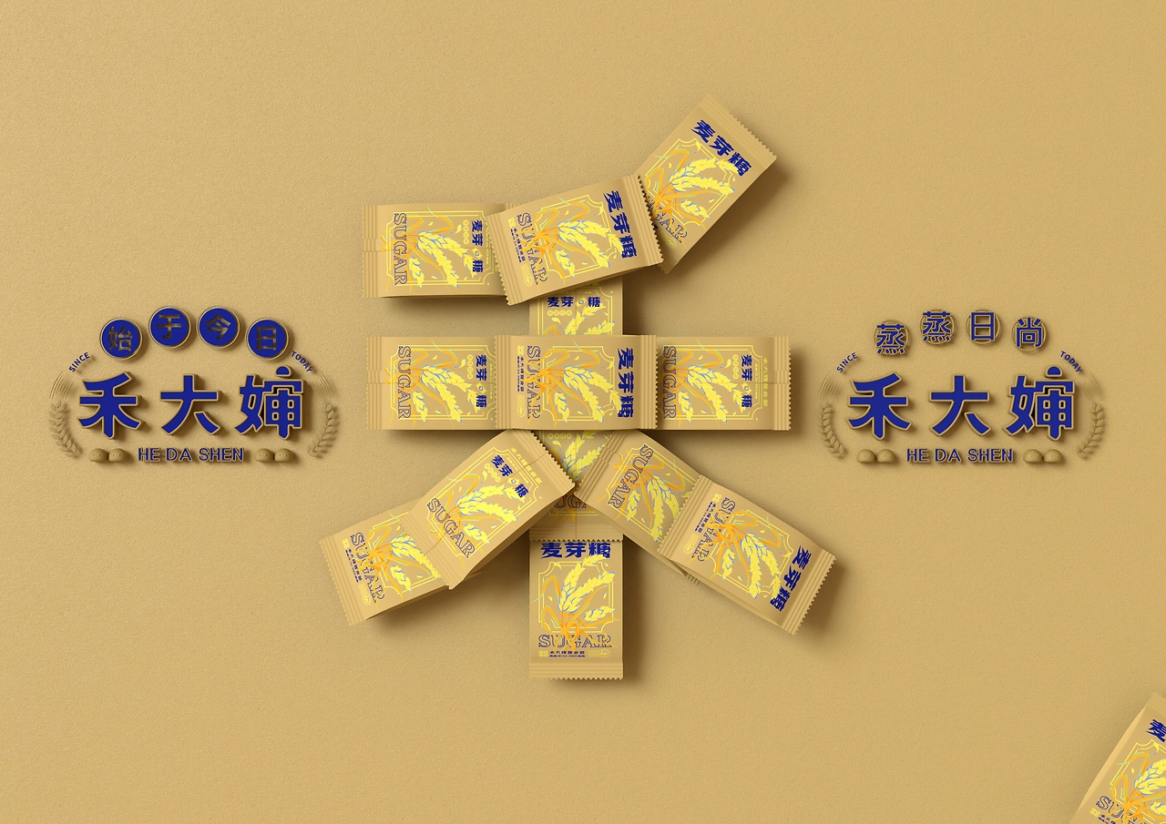 禾大婶 品牌全案设计 品牌设计&amp;空间设计-五藏者品牌-57.jpg