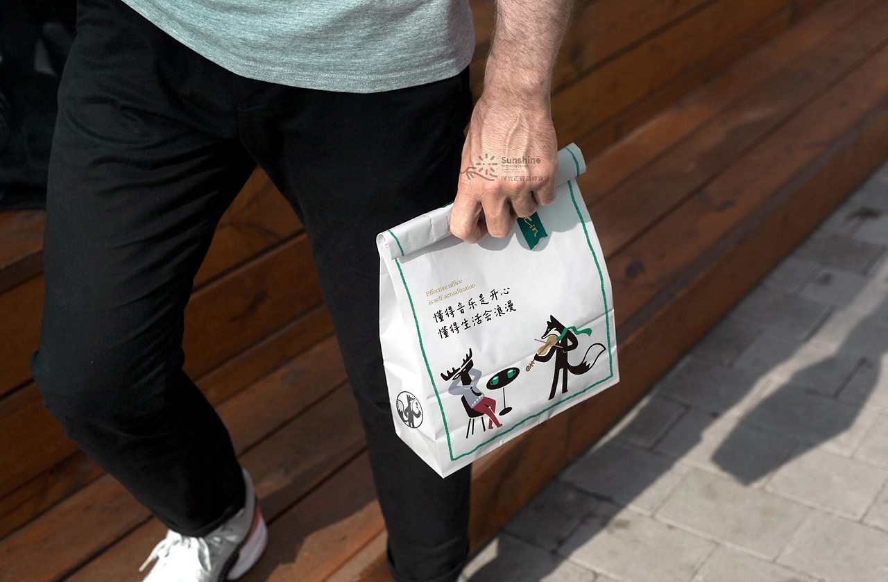品牌全案设计 LOGO VI vi设计 西餐品牌设计 包装设计-28.jpg