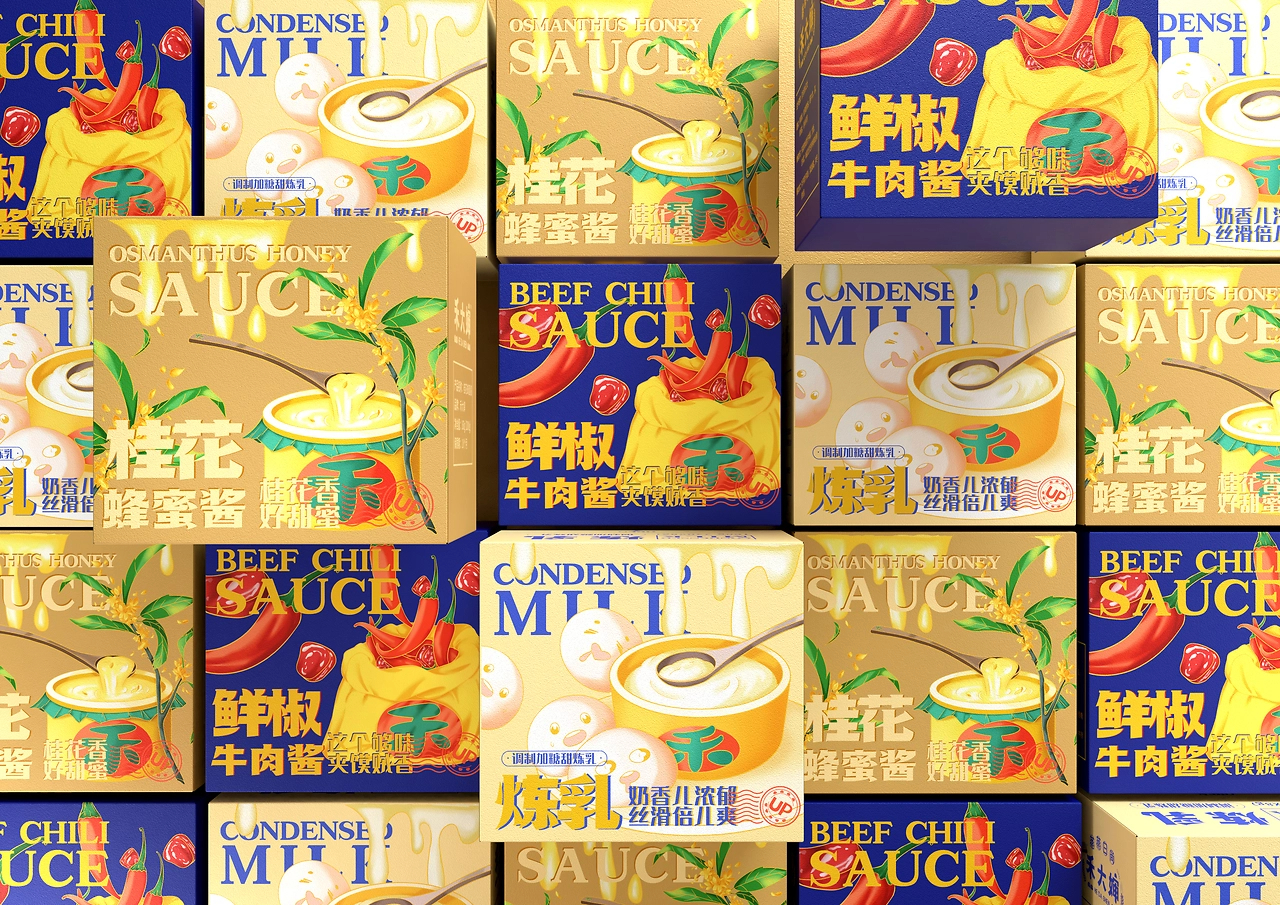 禾大婶 品牌全案设计 品牌设计&amp;空间设计-五藏者品牌-60.jpg
