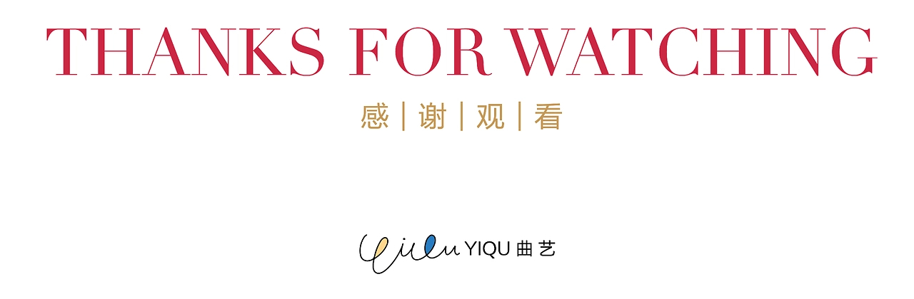 商业插画项目｜携手卡姿兰，以爱为引，寄情于风。-10.jpg