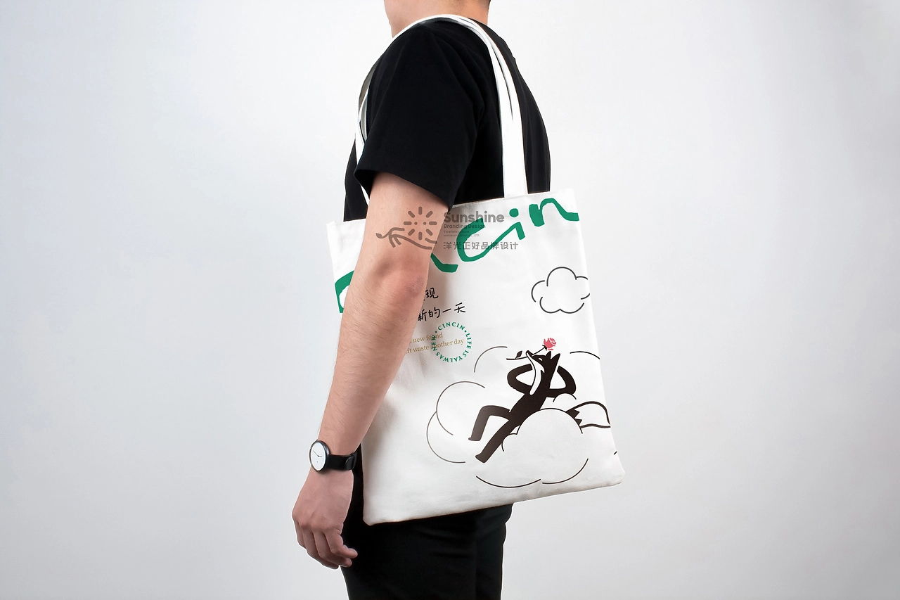 品牌全案设计 LOGO VI vi设计 西餐品牌设计 包装设计-40.jpg