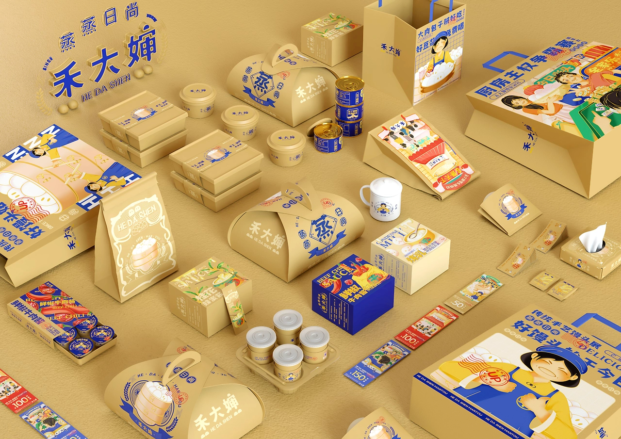 禾大婶 品牌全案设计 品牌设计&amp;空间设计-五藏者品牌-71.jpg
