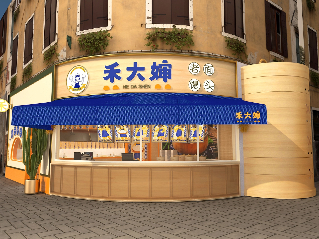 禾大婶 品牌全案设计 品牌设计&amp;空间设计-五藏者品牌-72.jpg