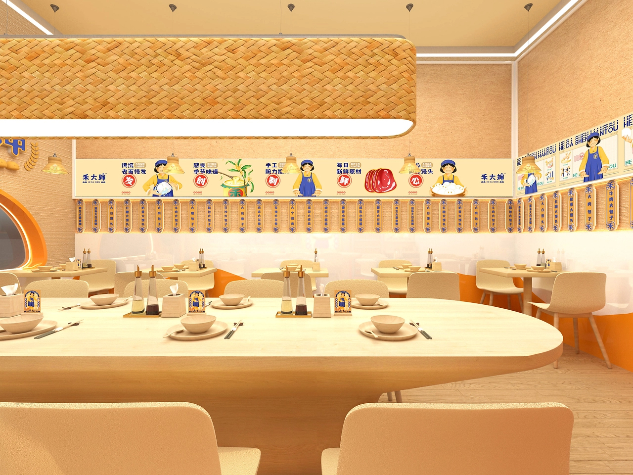 禾大婶 品牌全案设计 品牌设计&amp;空间设计-五藏者品牌-74.jpg