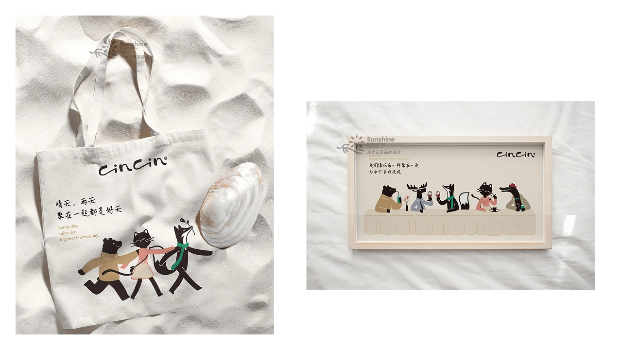 品牌全案设计 LOGO VI vi设计 西餐品牌设计 包装设计-54.jpg