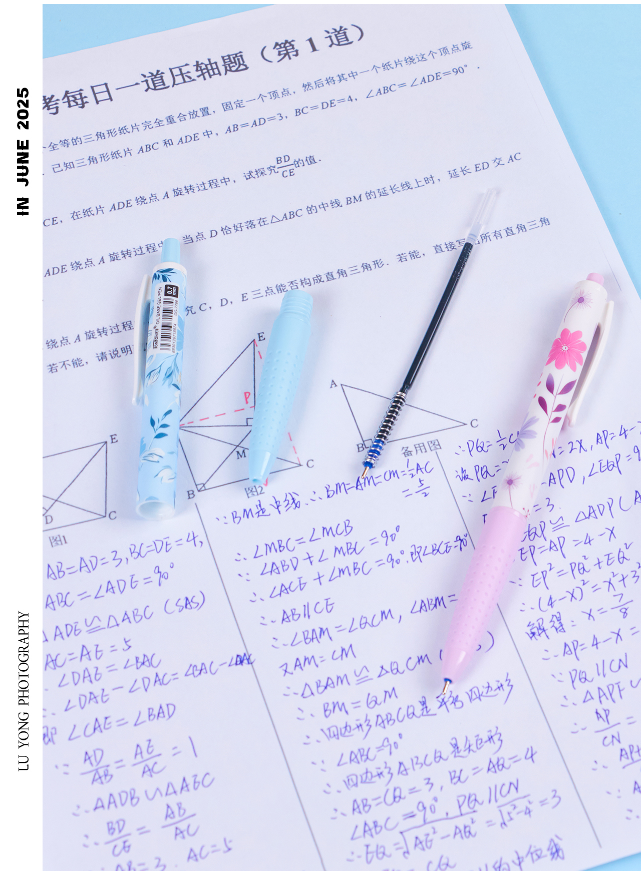 花花中油笔_15.jpg