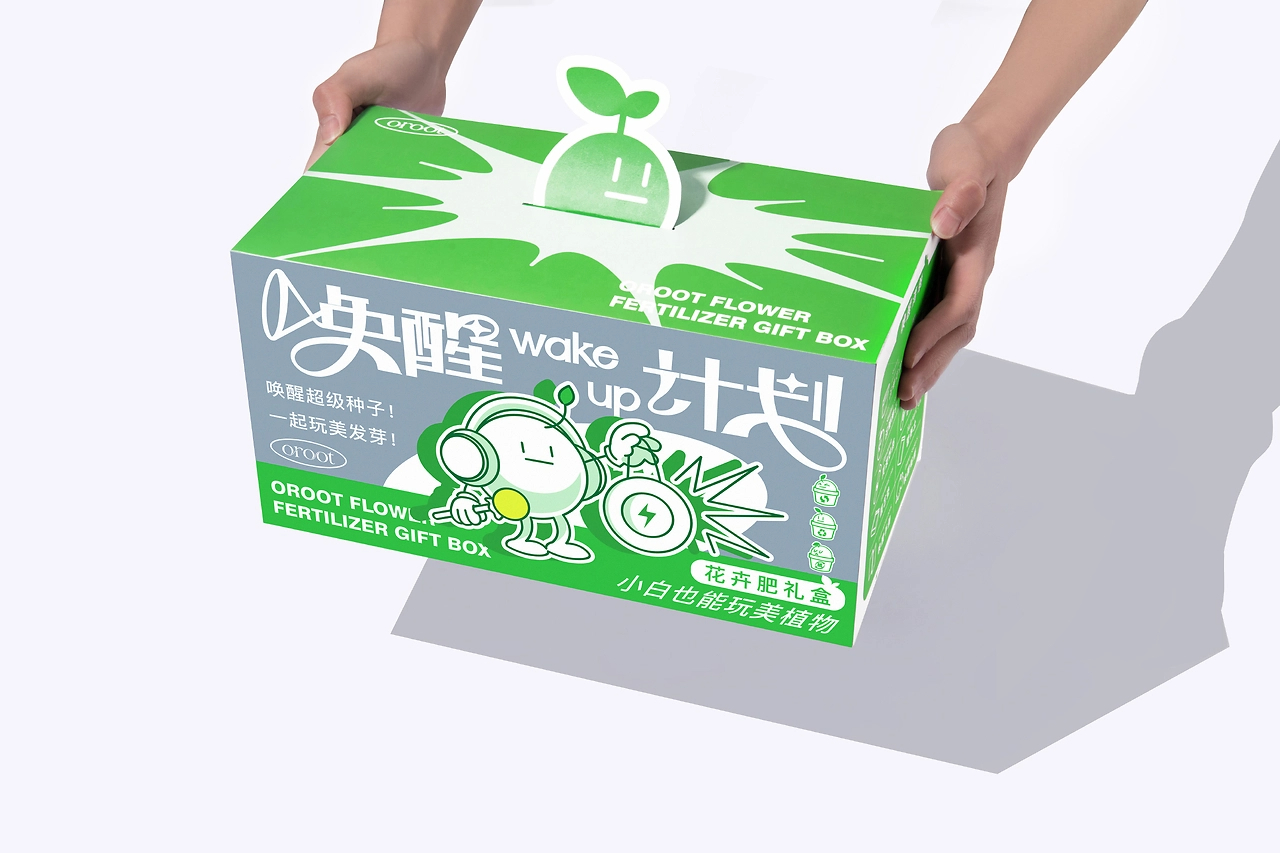 趣味的花卉肥料礼盒包装设计 - ISLELESS-03.jpg