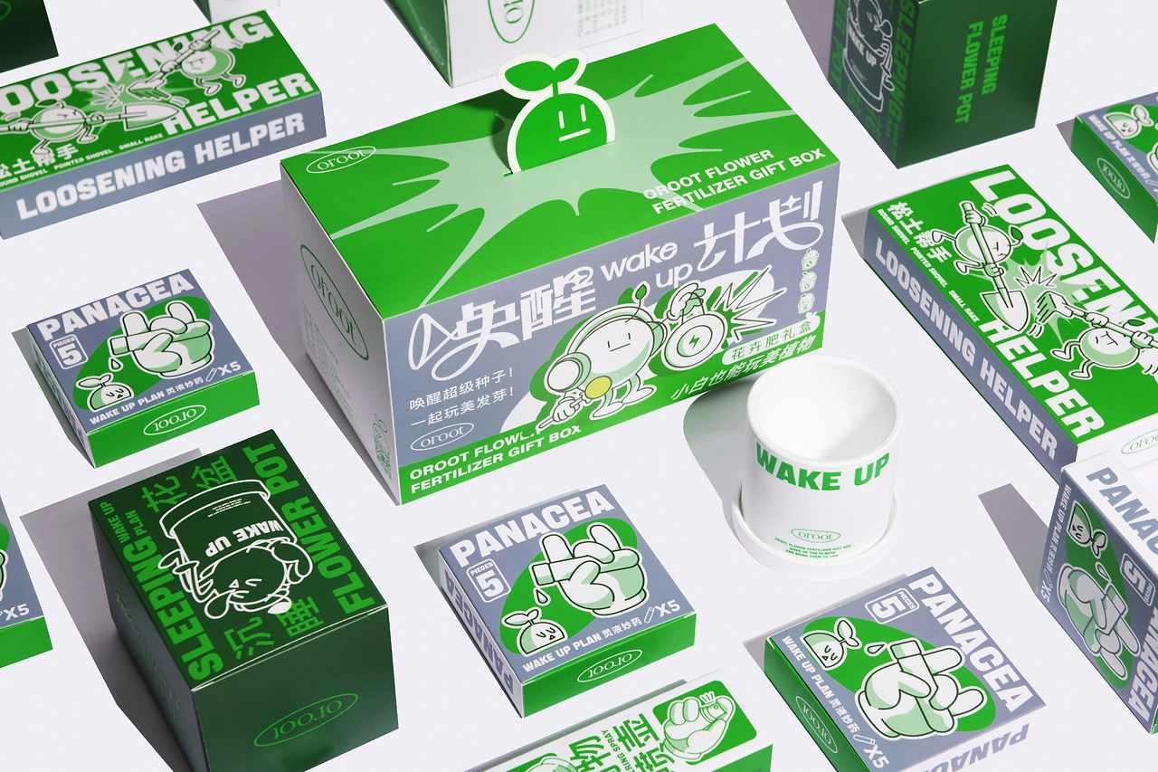 趣味的花卉肥料礼盒包装设计 - ISLELESS-11.jpg