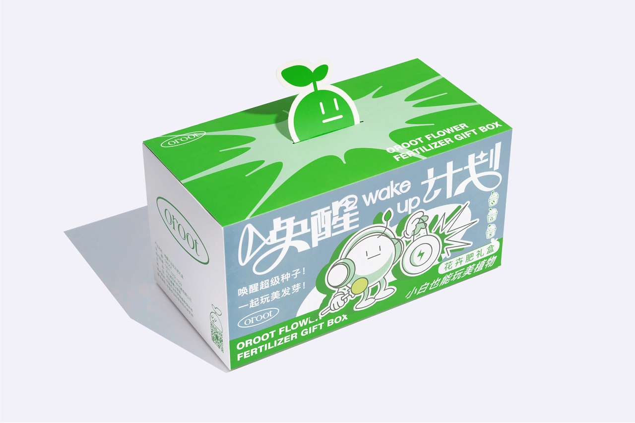 趣味的花卉肥料礼盒包装设计 - ISLELESS-13.jpg