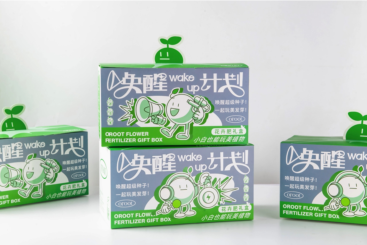 趣味的花卉肥料礼盒包装设计 - ISLELESS-15.jpg
