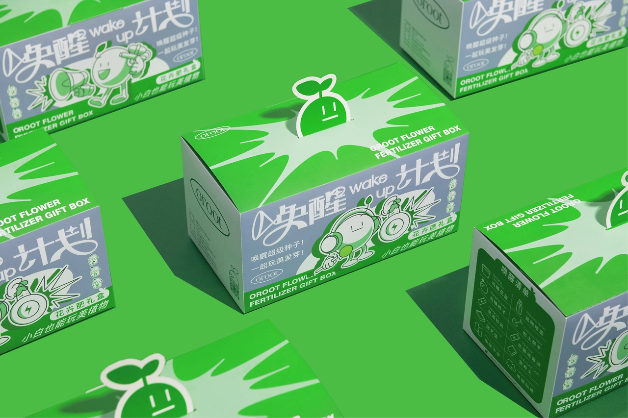 趣味的花卉肥料礼盒包装设计 - ISLELESS-14.jpg
