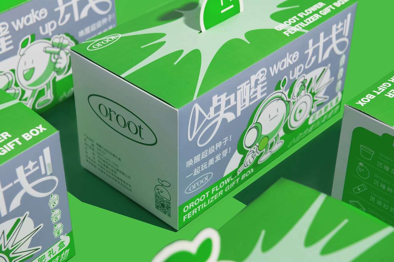 趣味的花卉肥料礼盒包装设计 - ISLELESS-16.jpg