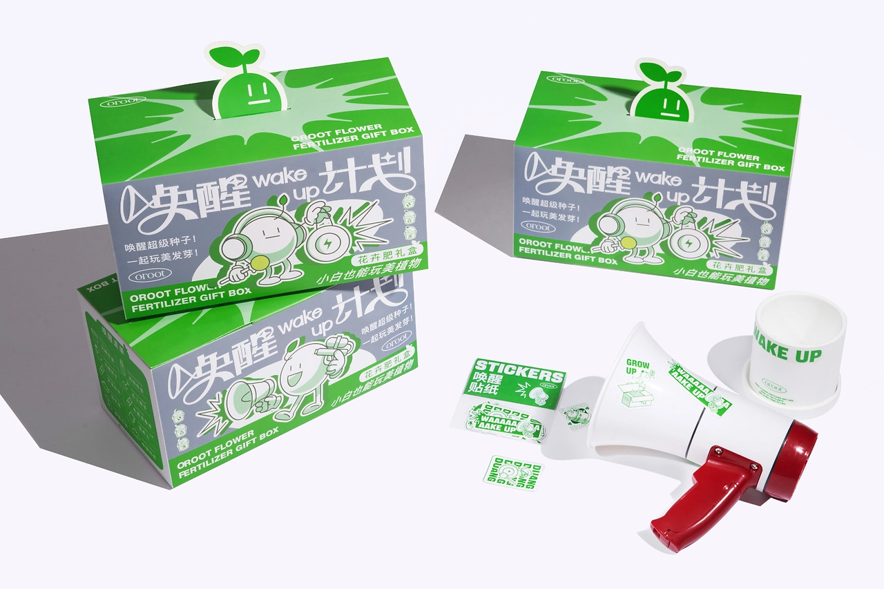 趣味的花卉肥料礼盒包装设计 - ISLELESS-17.jpg