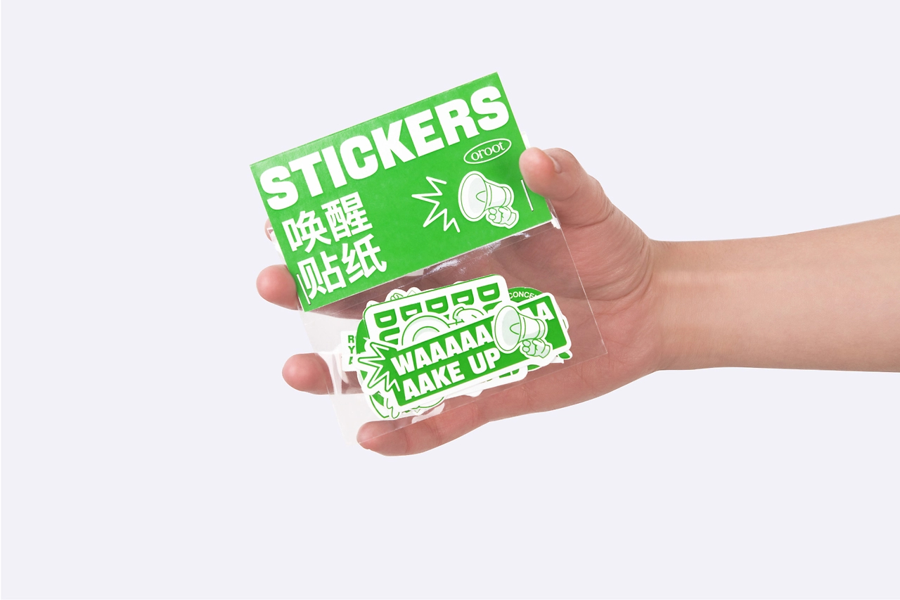 趣味的花卉肥料礼盒包装设计 - ISLELESS-24.jpg