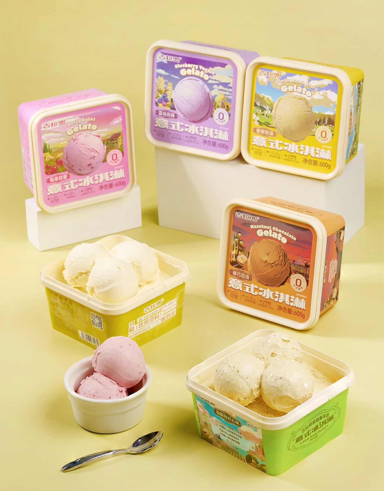 Gelato意式冰淇淋包装设计｜吉拉兜-08.jpg