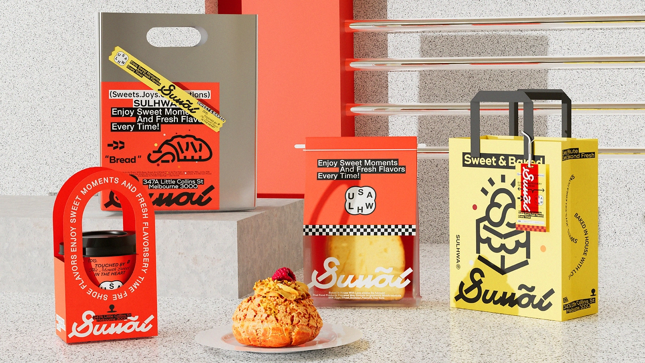SUWAL-烘焙品牌包装全案-19.jpg