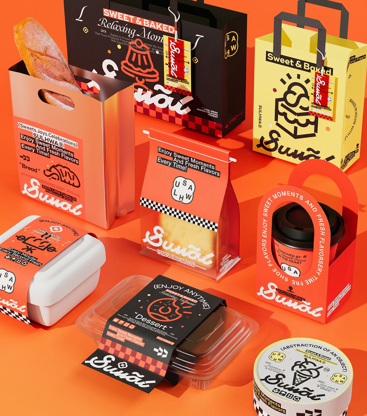 SUWAL-烘焙品牌包装全案-18.jpg