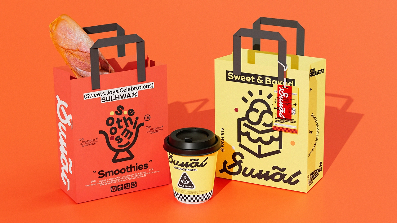 SUWAL-烘焙品牌包装全案-22.jpg