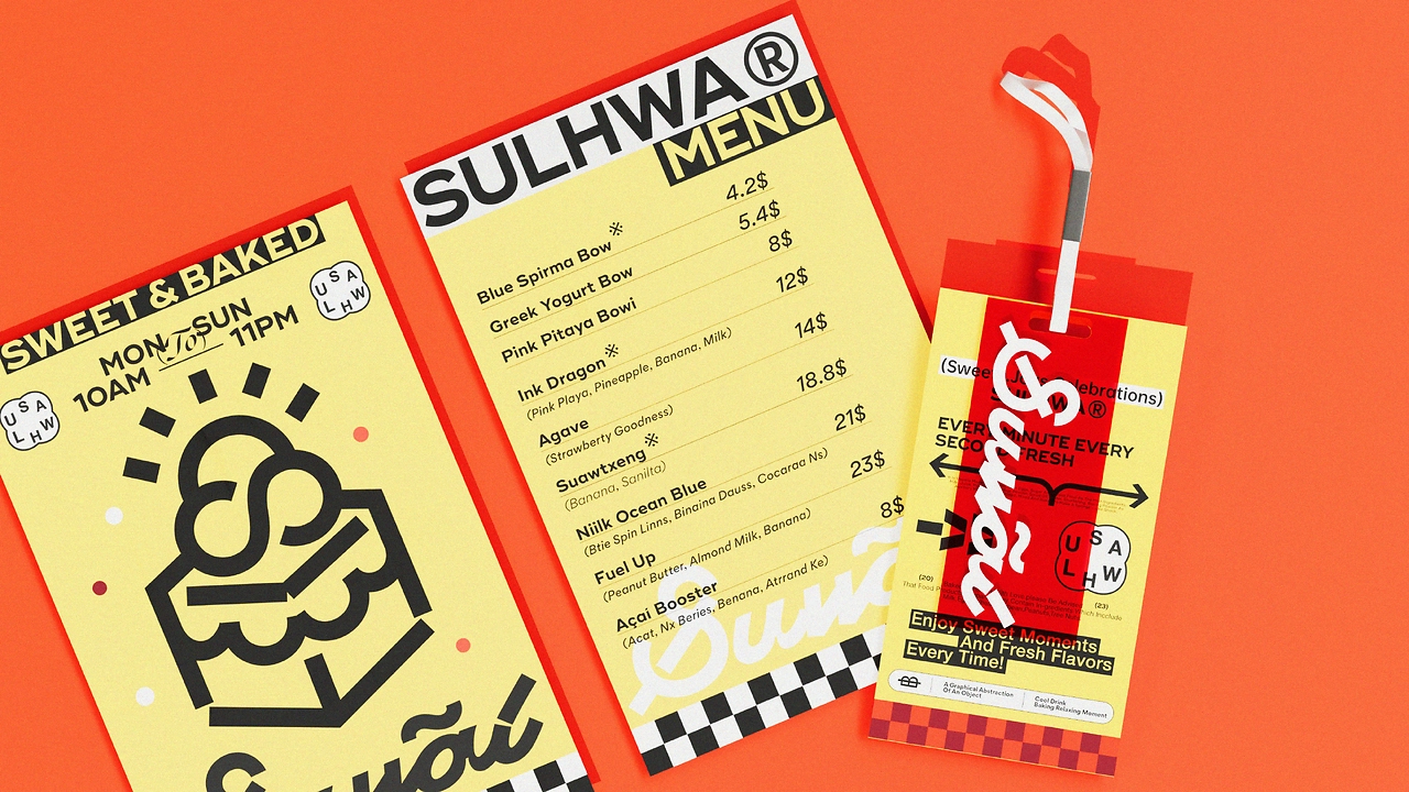 SUWAL-烘焙品牌包装全案-27.jpg