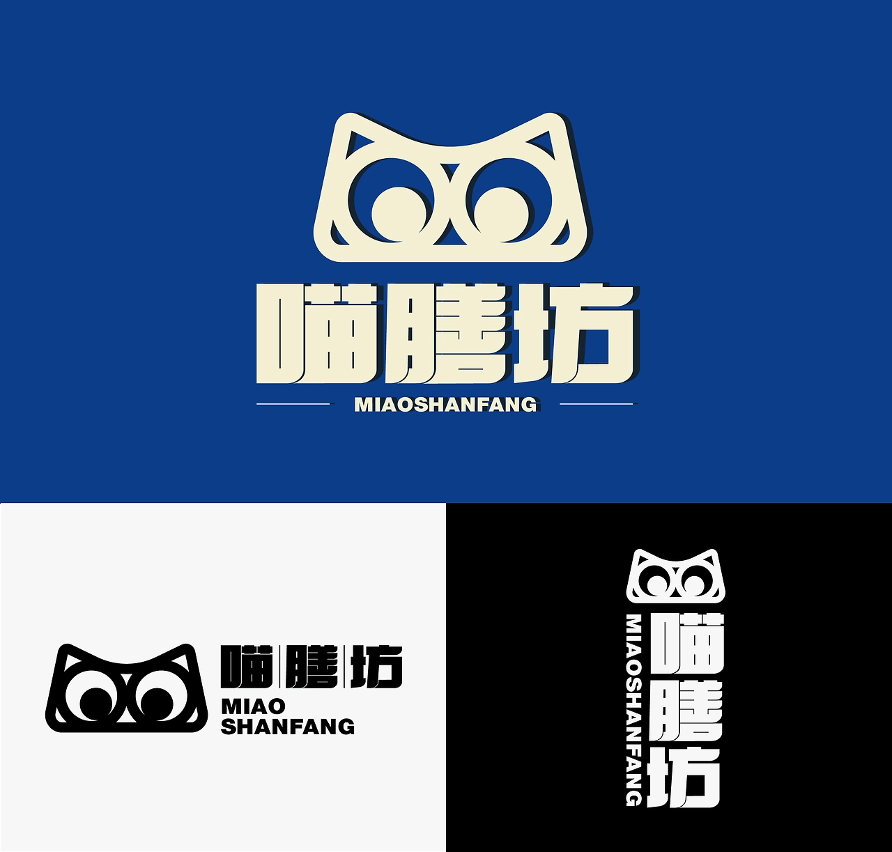 CAT CANTEEN 喵膳坊丨宠物猫罐头包装设计-03.jpg