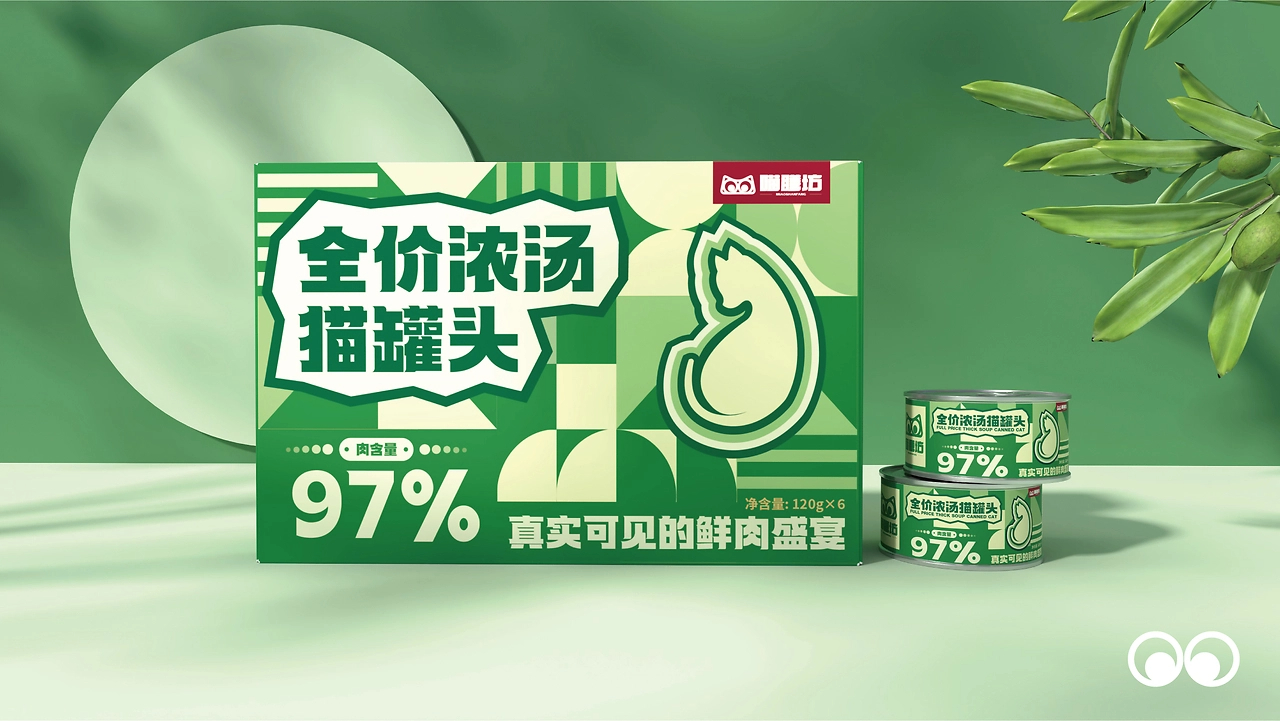CAT CANTEEN 喵膳坊丨宠物猫罐头包装设计-12.jpg