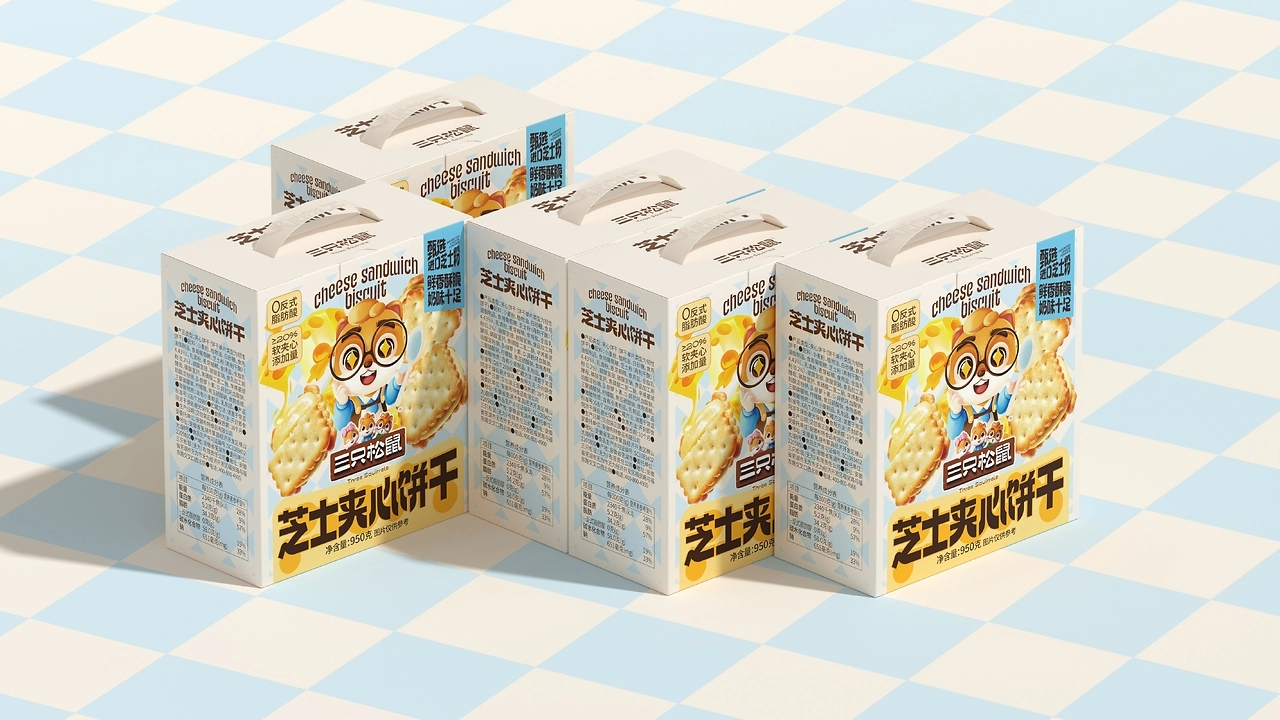 UmeDesign新作｜三只松鼠曲奇饼干饮品系列包装设计-07.jpg
