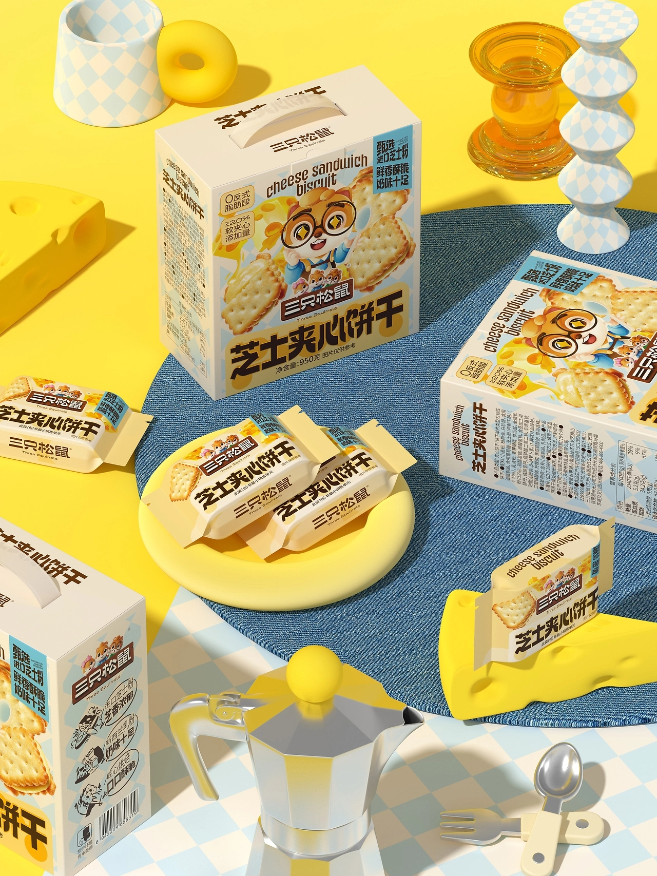 UmeDesign新作｜三只松鼠曲奇饼干饮品系列包装设计-12.jpg
