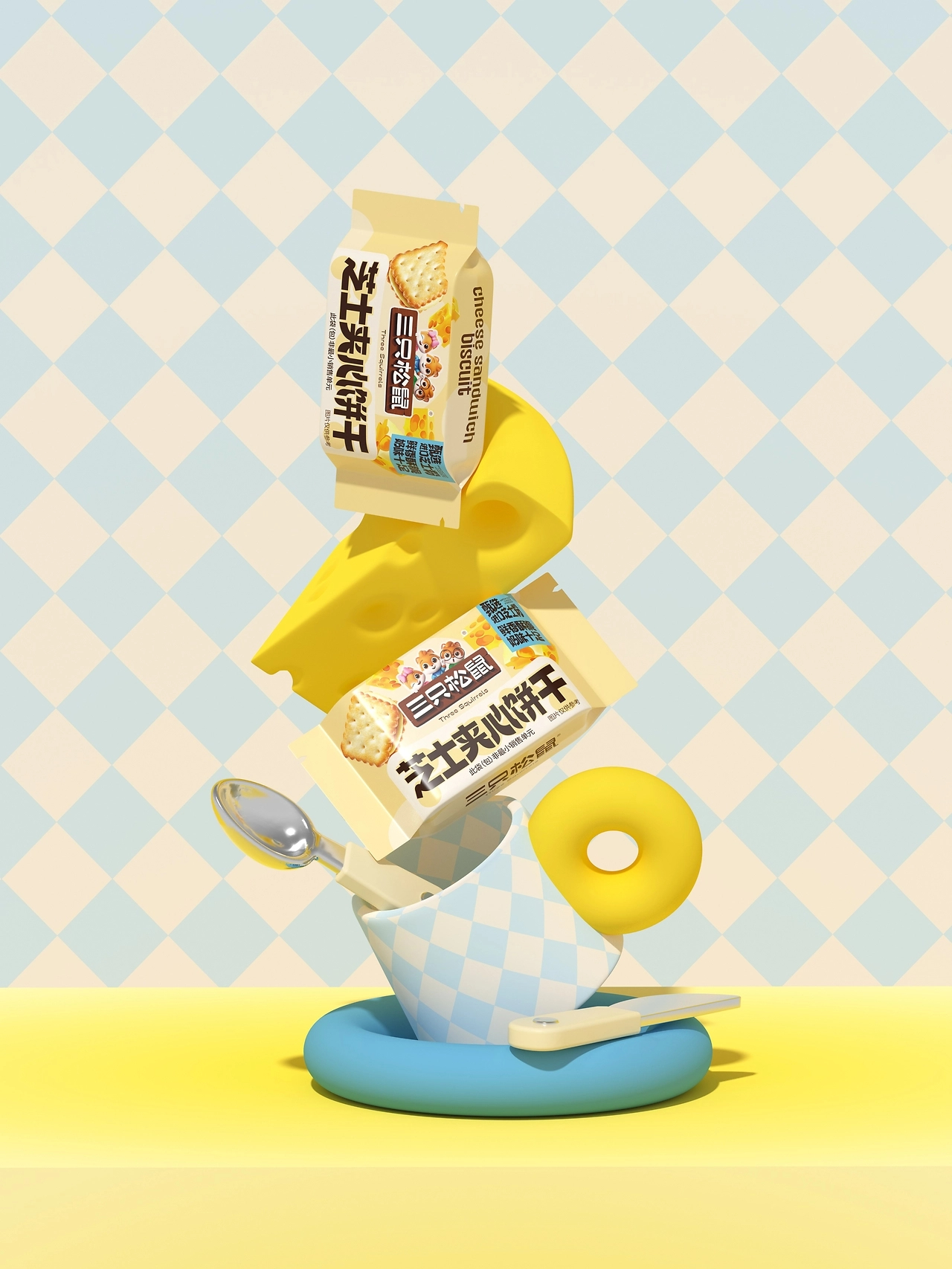 UmeDesign新作｜三只松鼠曲奇饼干饮品系列包装设计-13.jpg