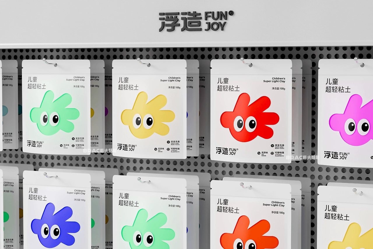 儿童粘土包装设计 IP玩具包装 儿童产品包装 IP包装-07.jpg