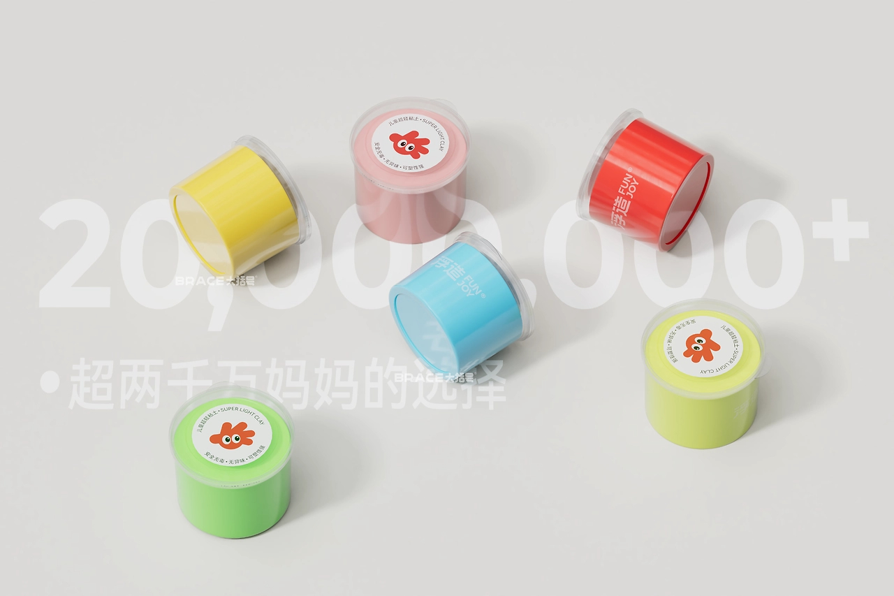 儿童粘土包装设计 IP玩具包装 儿童产品包装 IP包装-14 copy.jpg