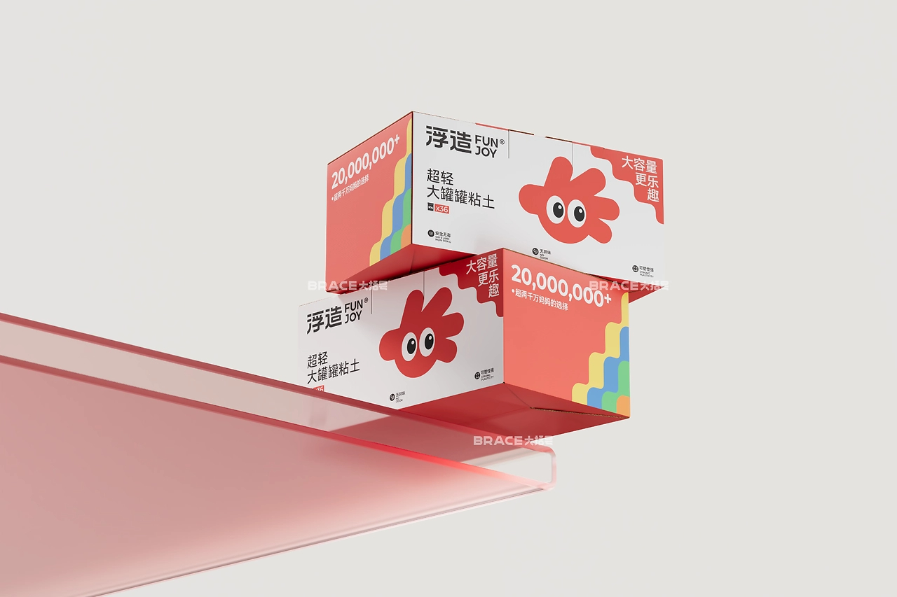 儿童粘土包装设计 IP玩具包装 儿童产品包装 IP包装-17 copy.jpg