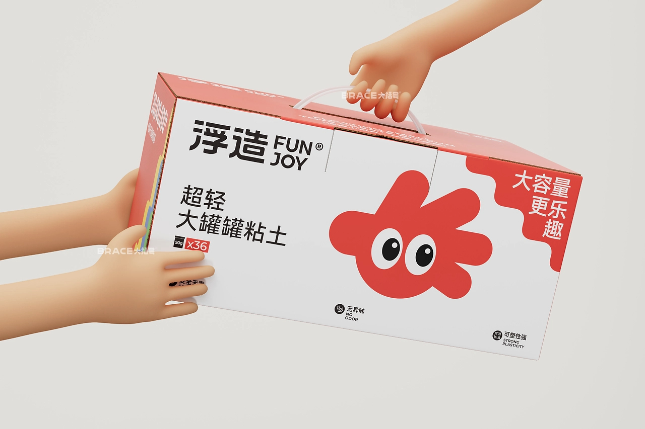 儿童粘土包装设计 IP玩具包装 儿童产品包装 IP包装-17.jpg