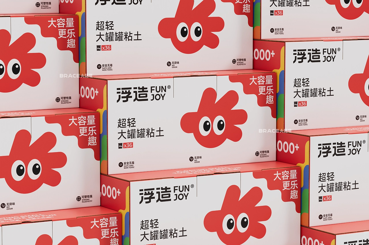 儿童粘土包装设计 IP玩具包装 儿童产品包装 IP包装-19 copy.jpg