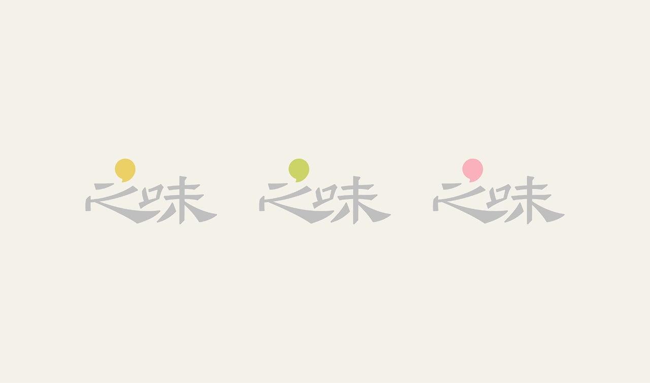 软糖包装设计-03.jpg