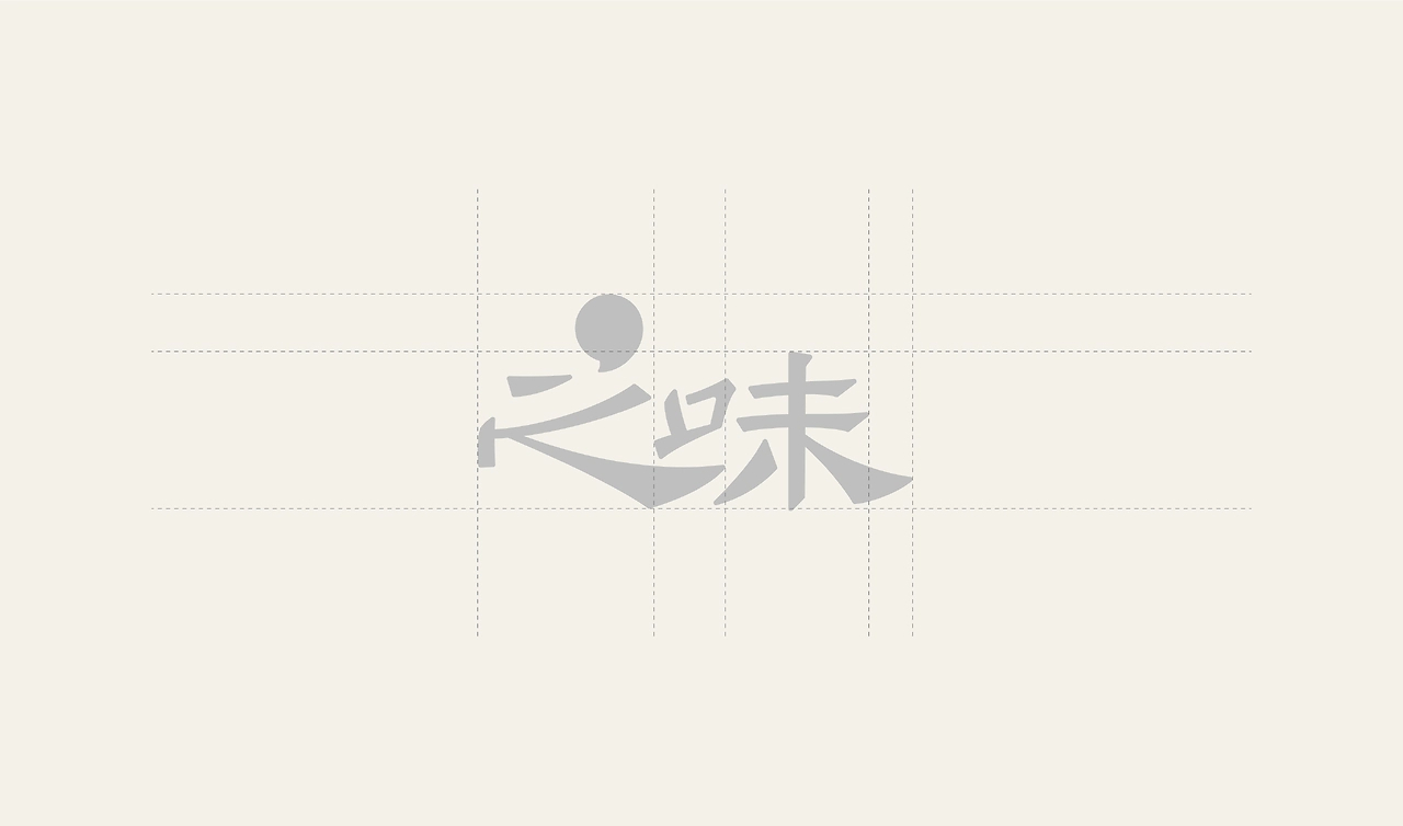 软糖包装设计-02.jpg