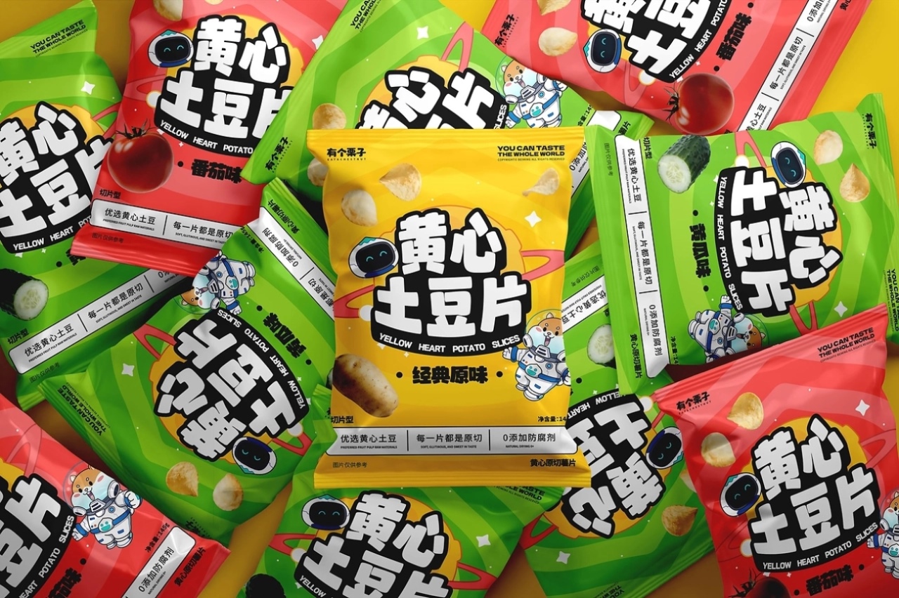 [有个栗子]零食品牌IP形象全案设计[59P]-长沙-在下北冥有鱼(52).jpg