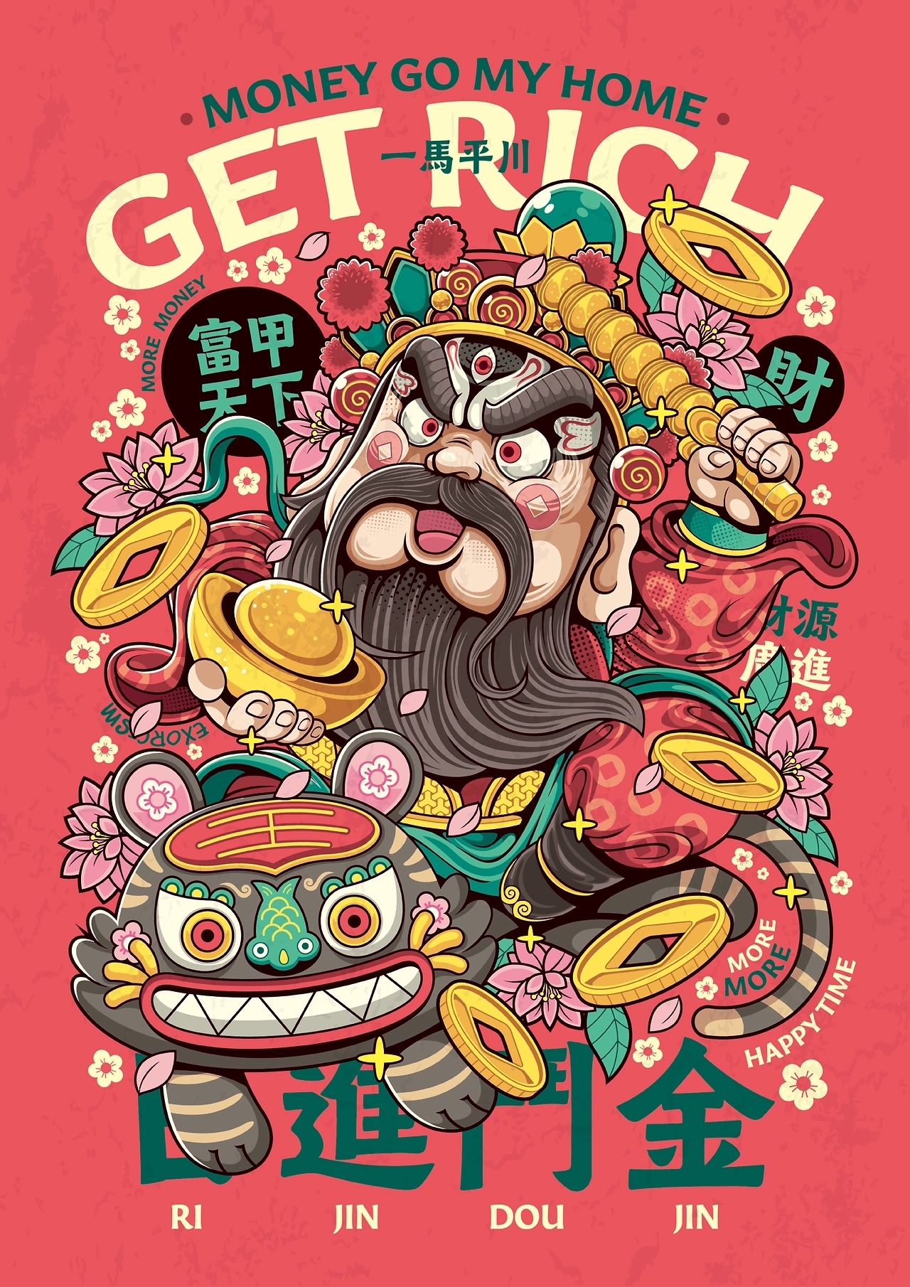 财神系列插画[8P]-赤峰-狂奔的包子插画铺 (3).jpg