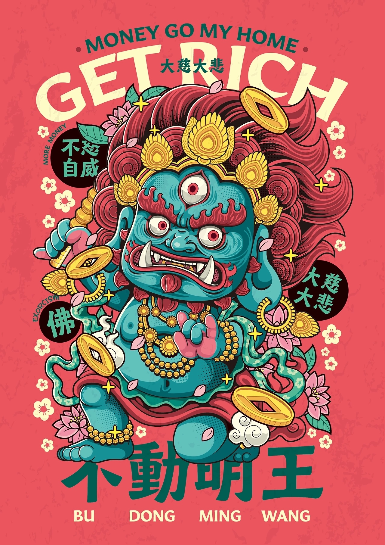 财神系列插画[8P]-赤峰-狂奔的包子插画铺 (5).jpg