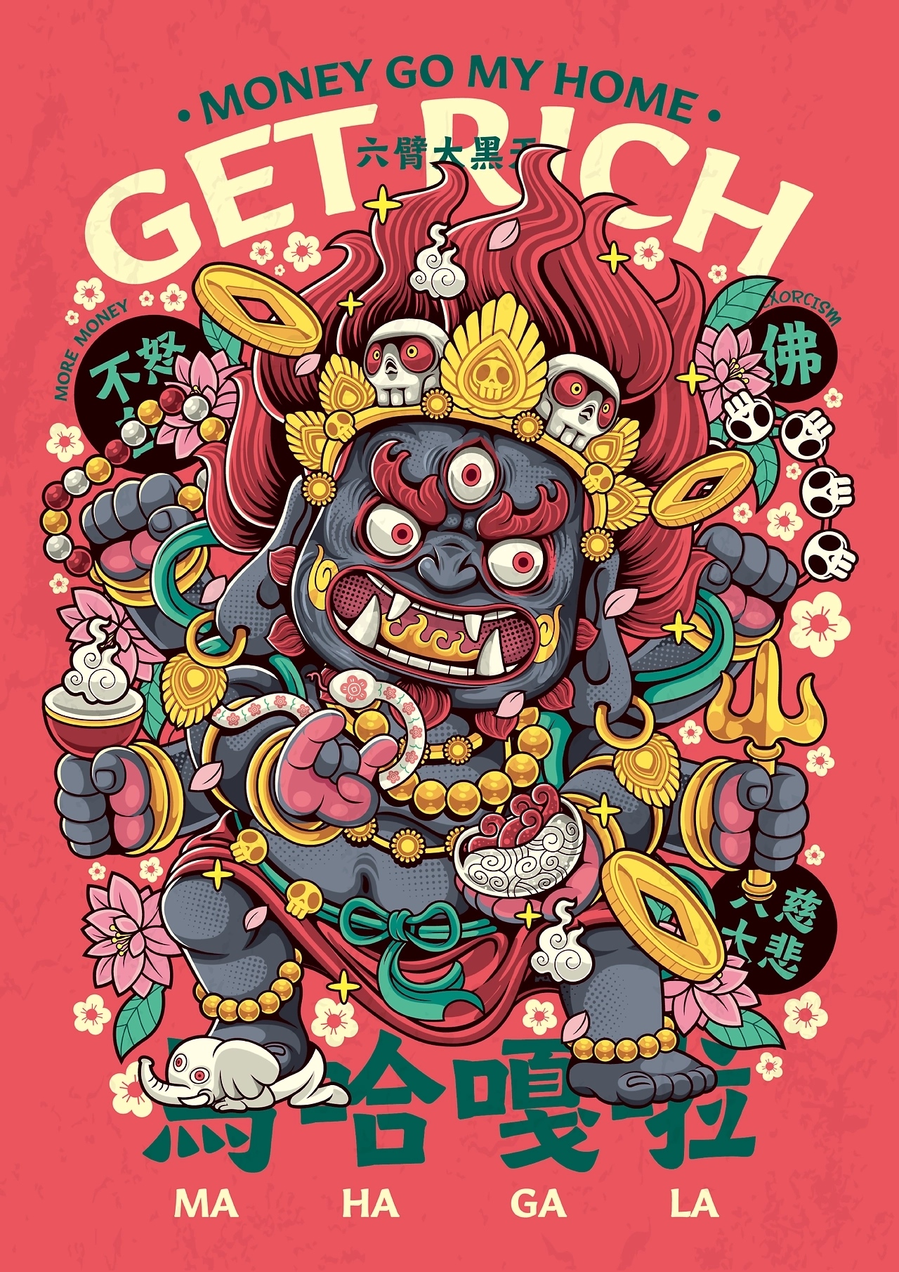 财神系列插画[8P]-赤峰-狂奔的包子插画铺 (6).jpg
