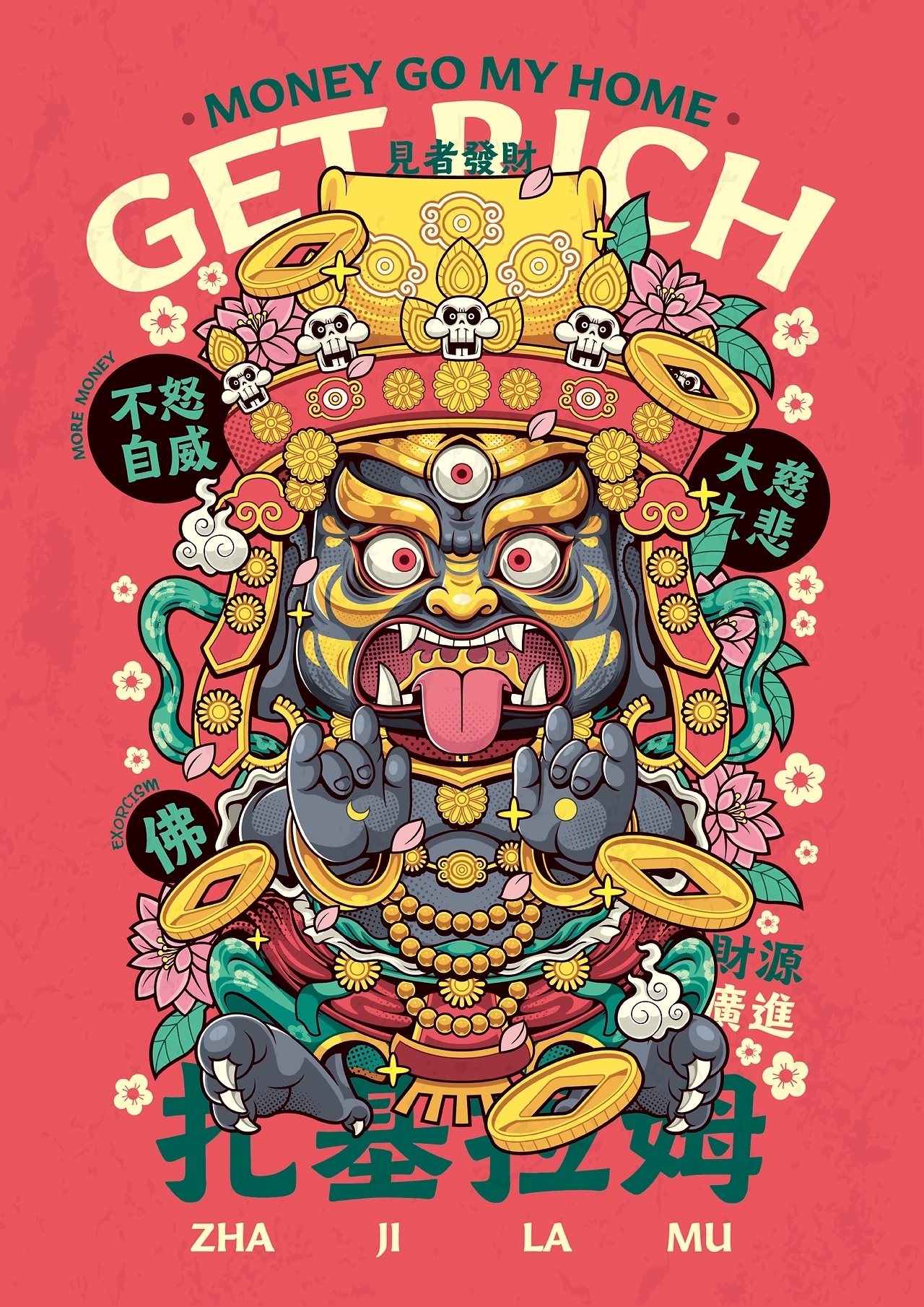 财神系列插画[8P]-赤峰-狂奔的包子插画铺 (7).jpg