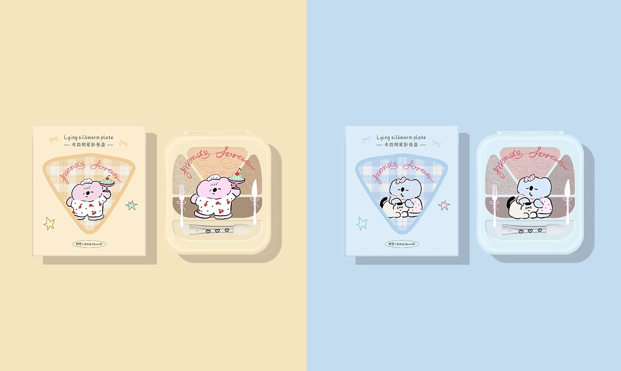 考拉阿尾系列化妆品九款包装设计-03.jpg