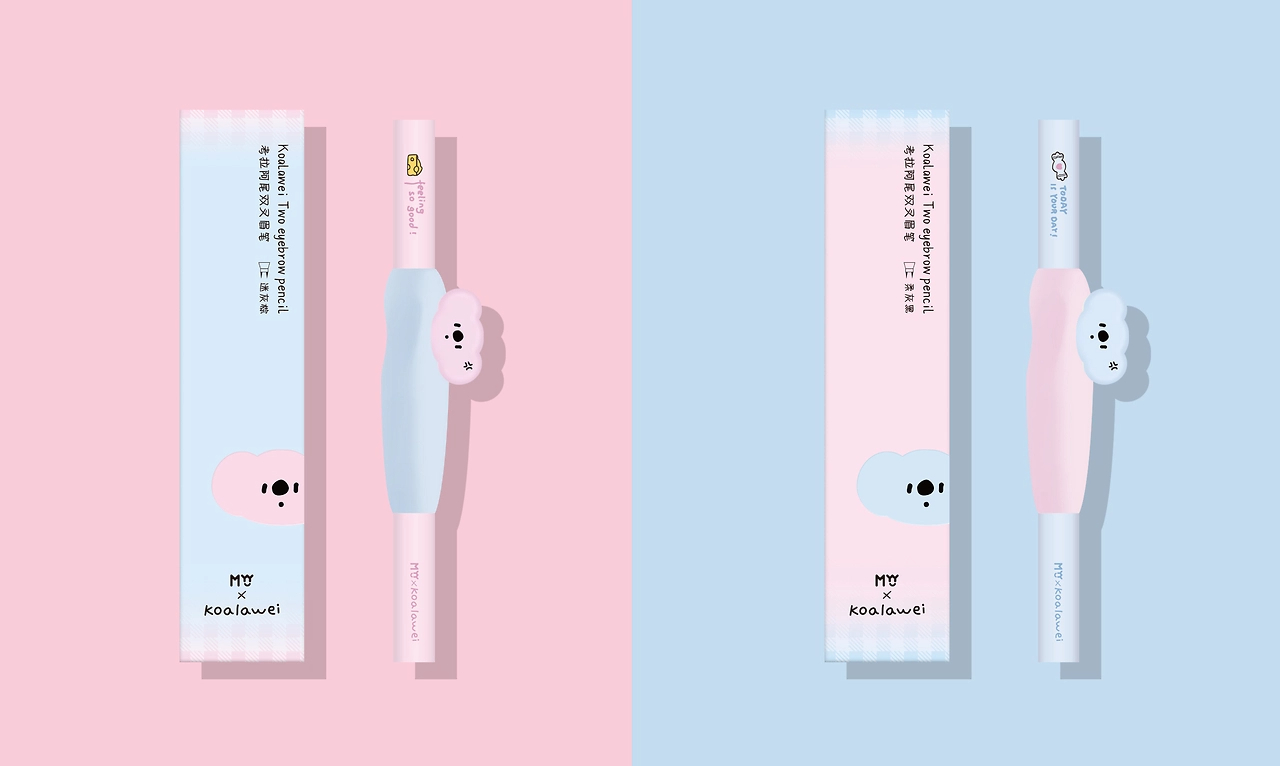 考拉阿尾系列化妆品九款包装设计-04.jpg